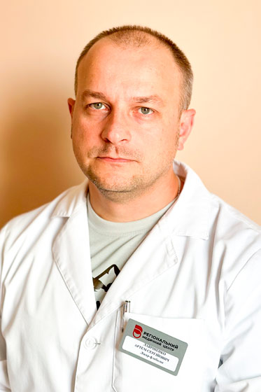 Лавріненко Артем Сергійович