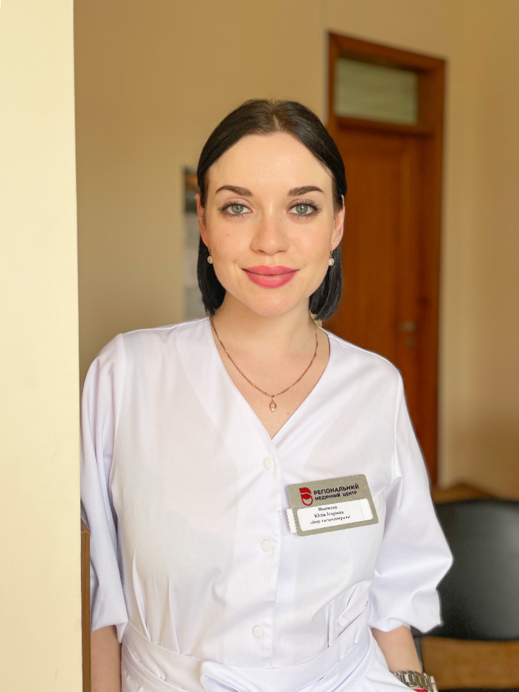 Новікова Юлія Ігорівна