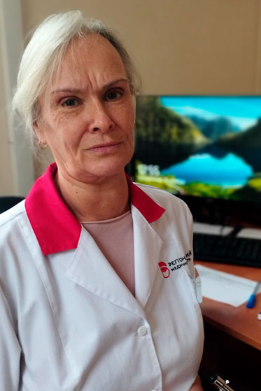 Циргаія Ірина Валентинівна