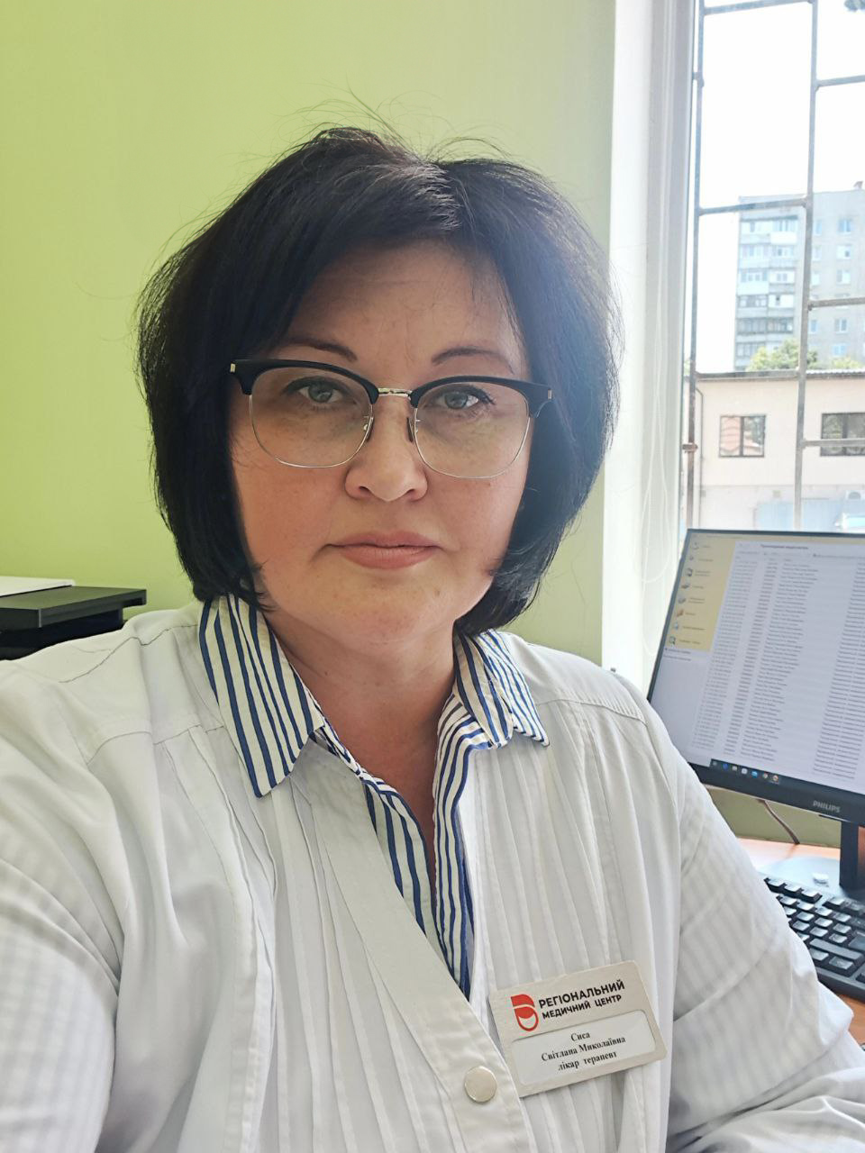 Сиса Світлана Миколаївна
