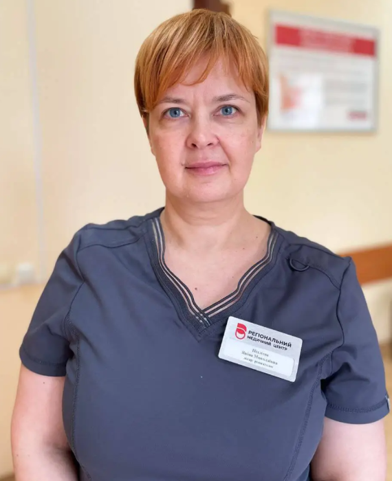 Підлісна Яніна Миколаївна